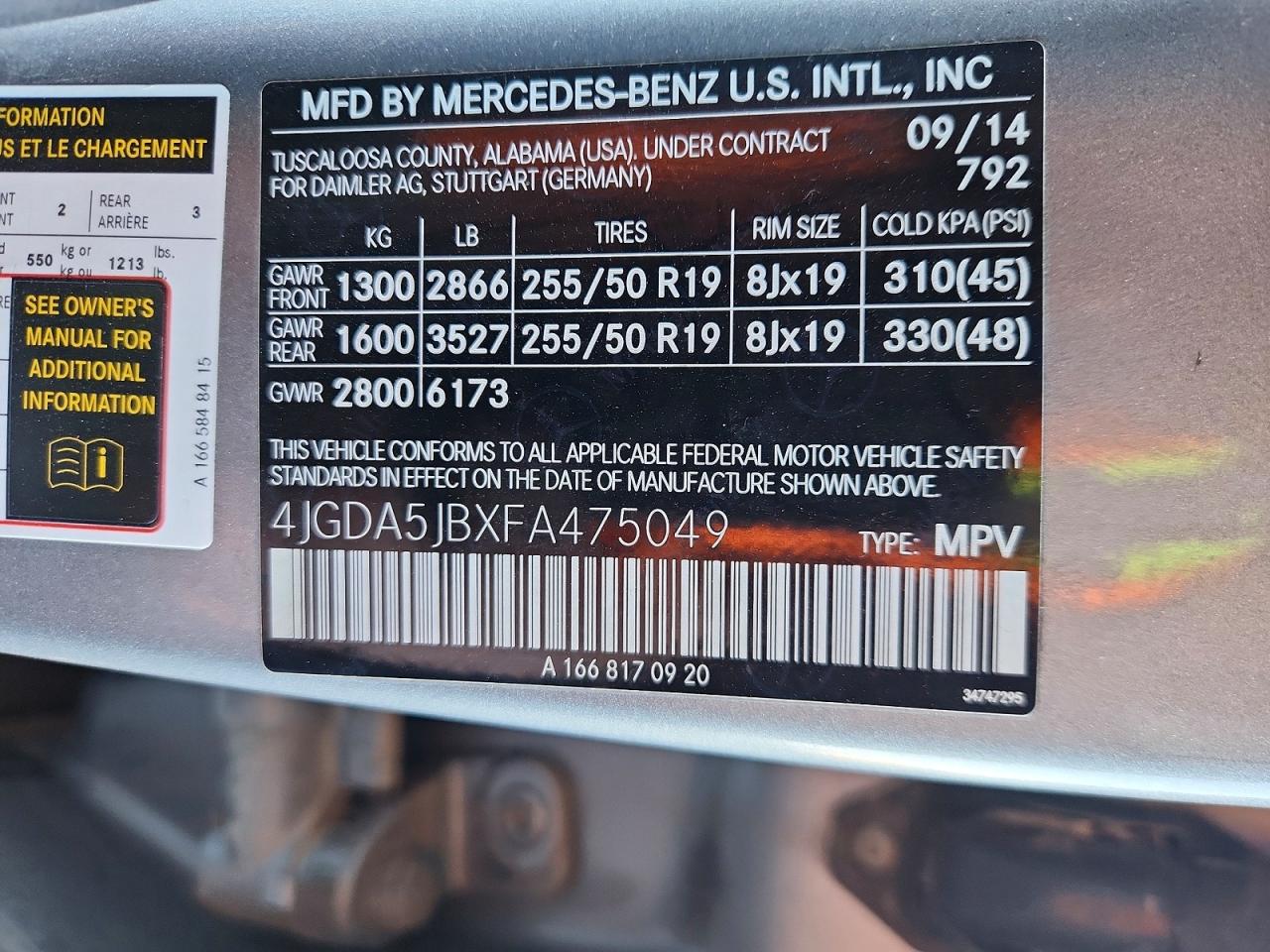 Mercedes-Benz M-Class 350
