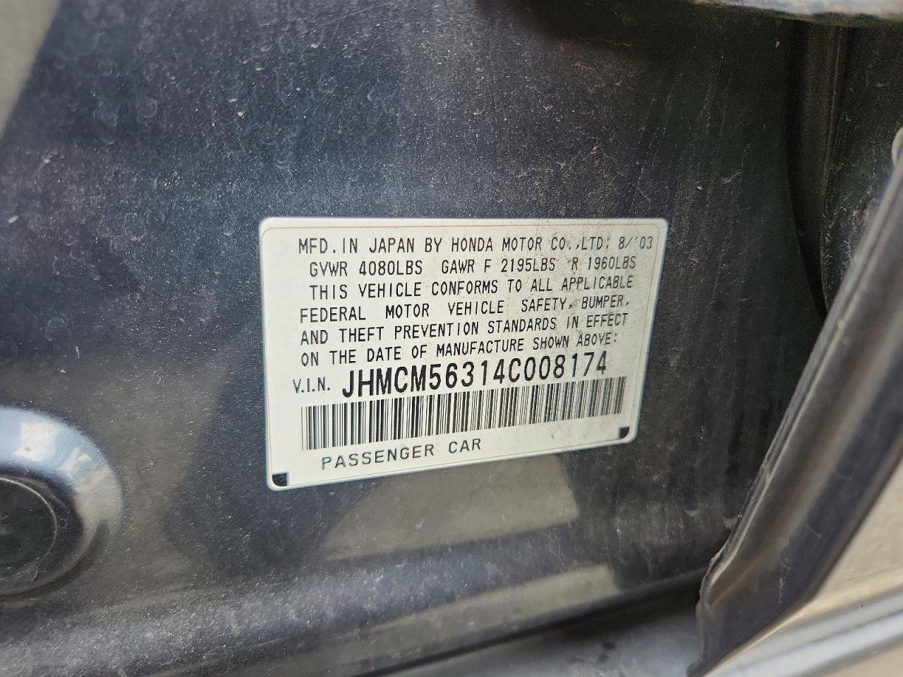 Honda Accord