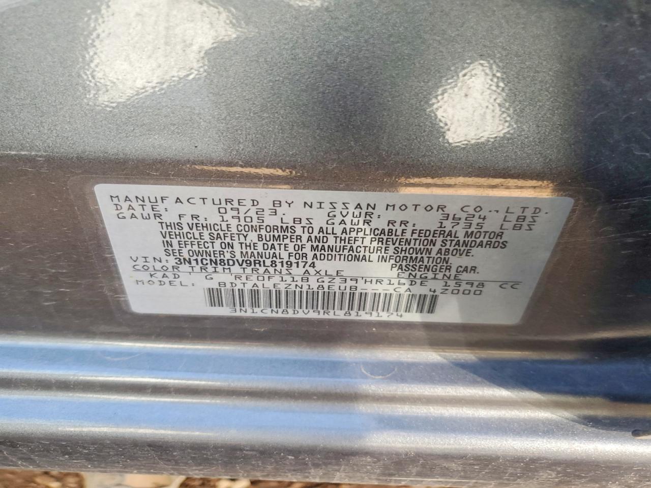 Nissan Versa S