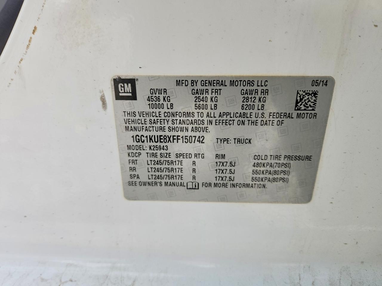 Chevrolet Silverado K2500 Heavy Duty