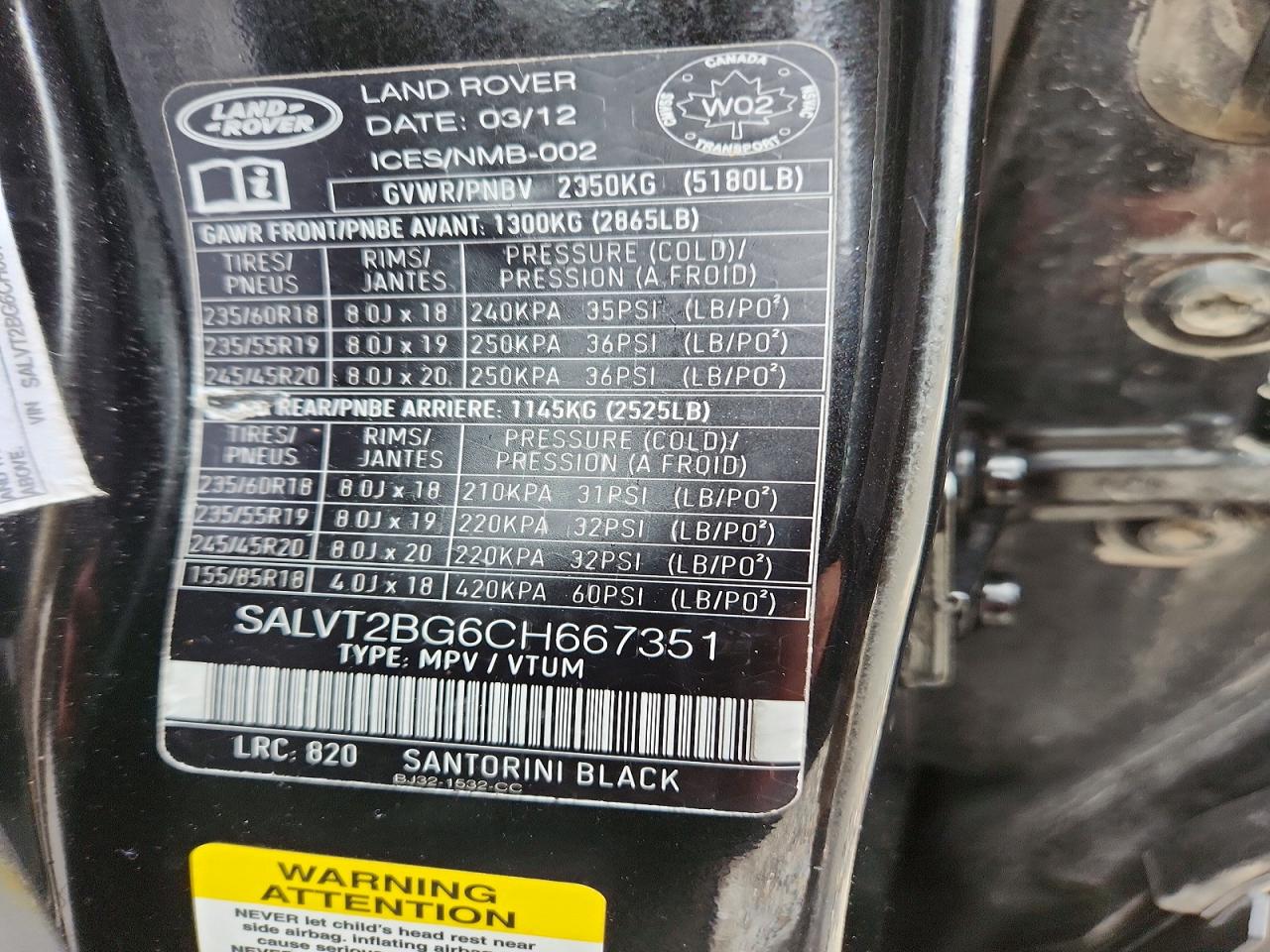 Land Rover Range Rover Dynamic Premium