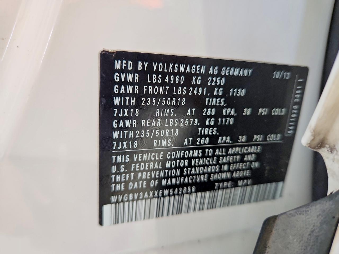 Volkswagen Tiguan S