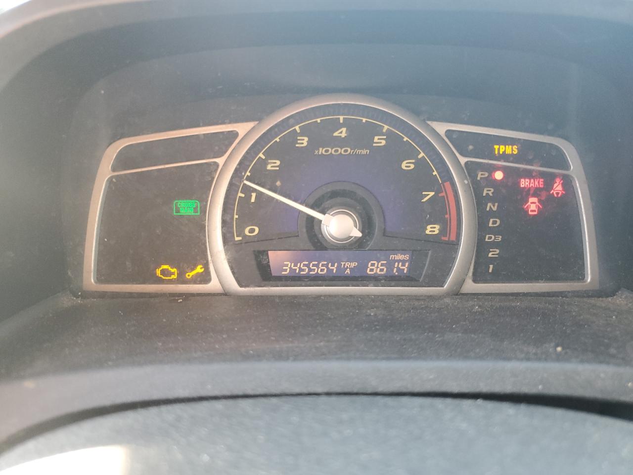 Honda Civic Ex
