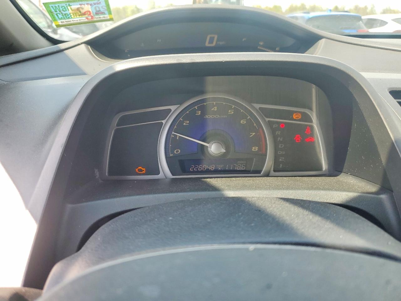 Honda Civic Ex