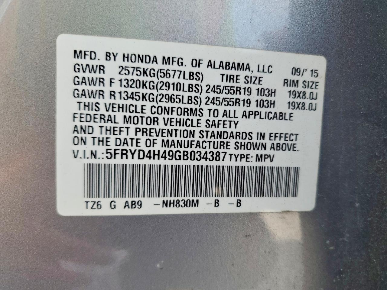 Acura MDX Technology