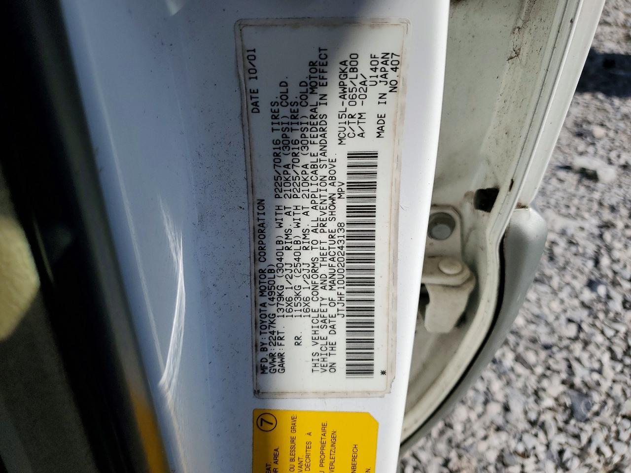 Lexus RX 300