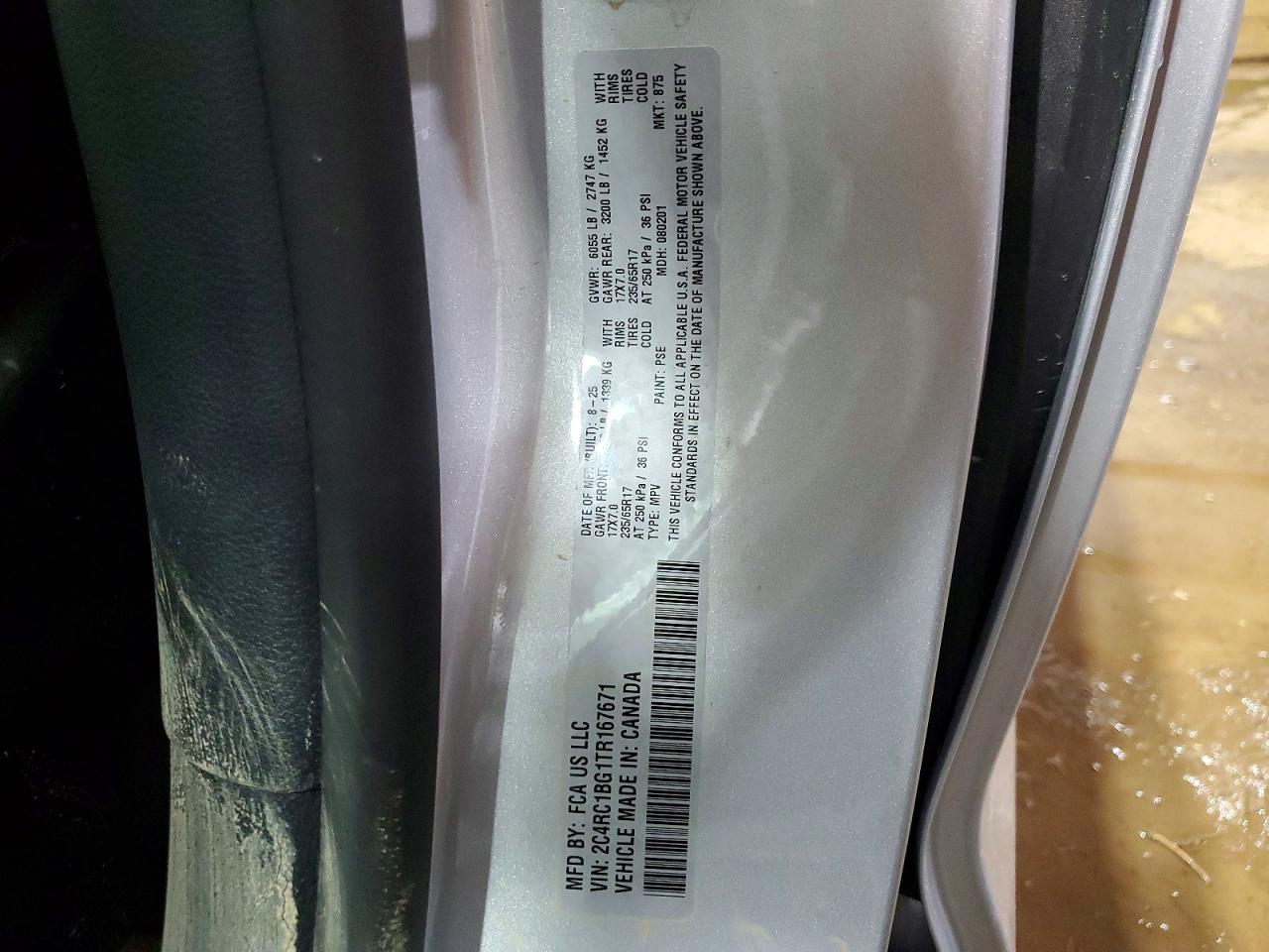 Chrysler Pacifica Select
