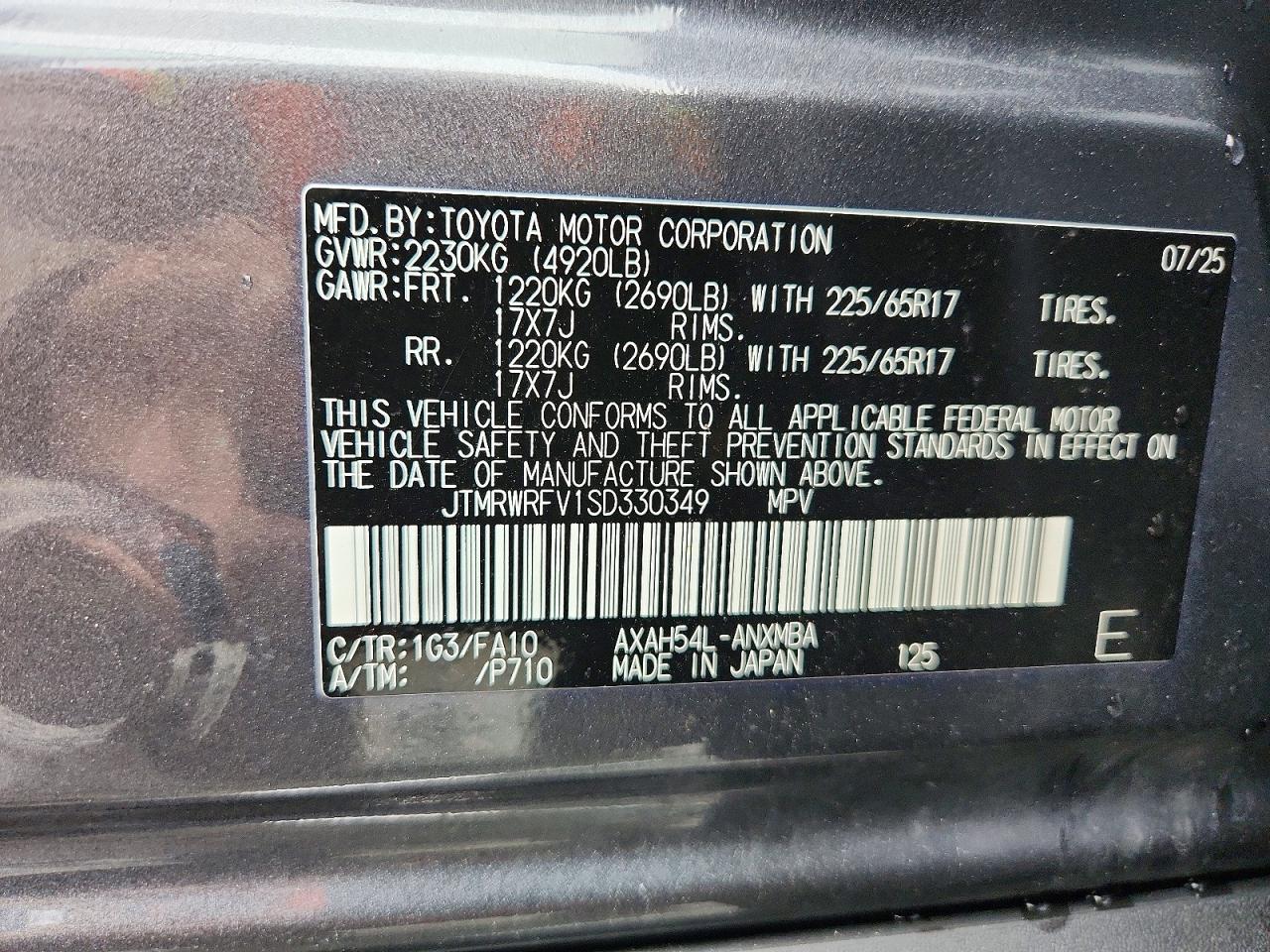 Toyota RAV4 Xle