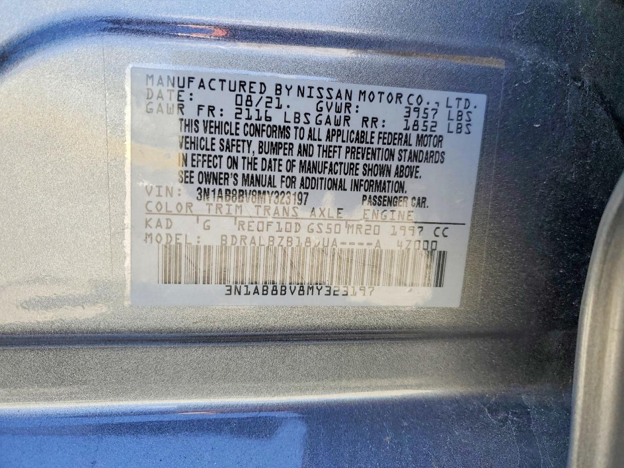 Nissan Sentra S