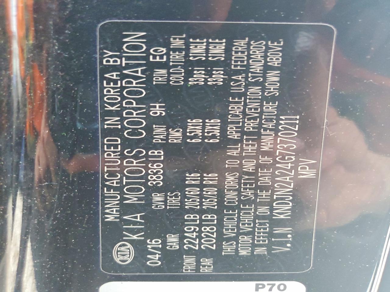 Kia Soul Base