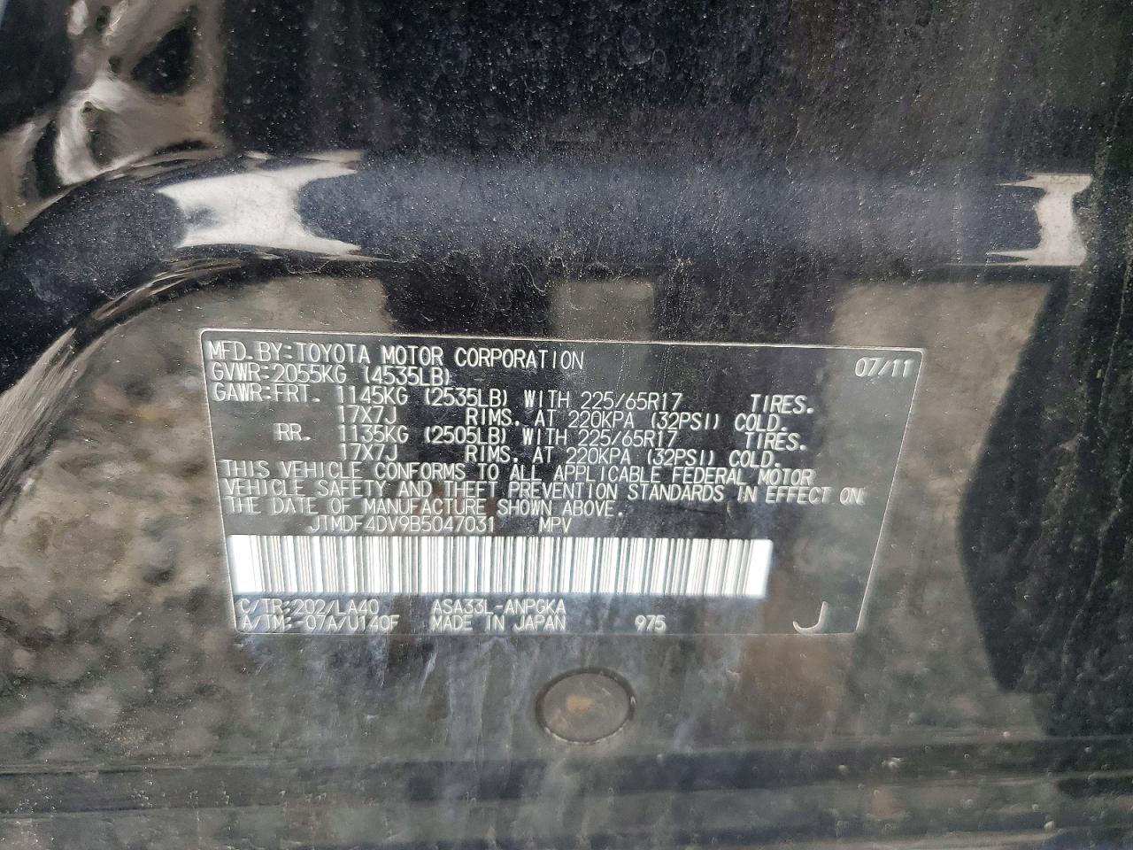 Toyota RAV4 Limited