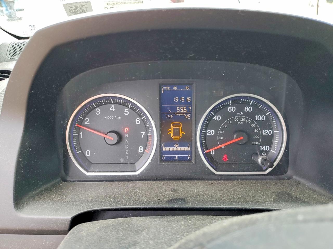 Honda Crv Ex
