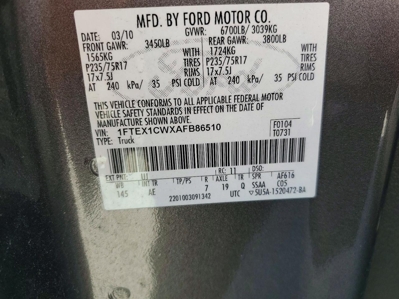 Ford F-150 Super Cab