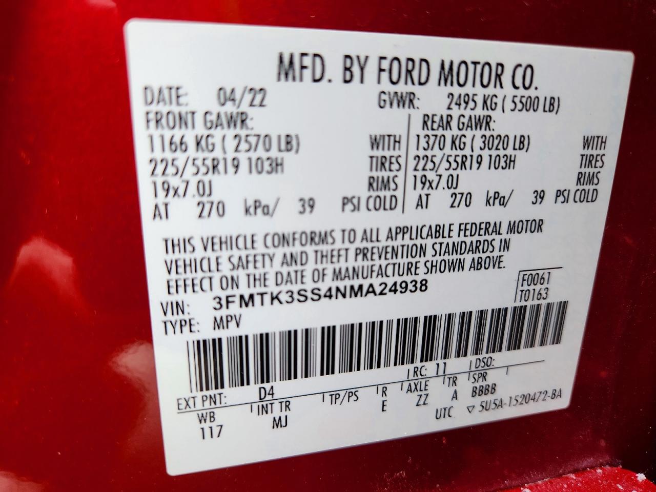 Ford Mustang Premium