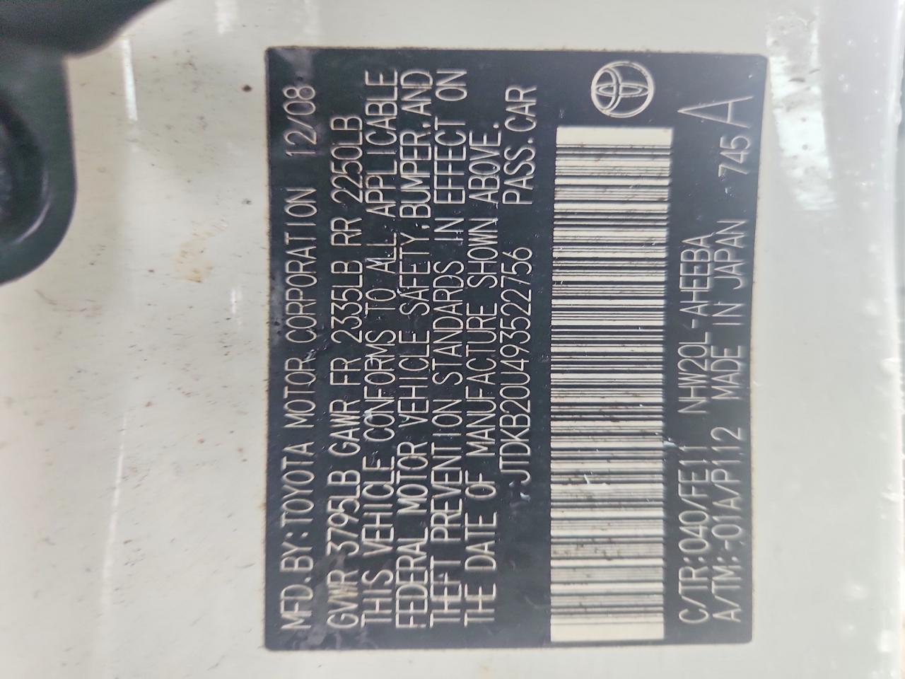 Toyota Prius Base