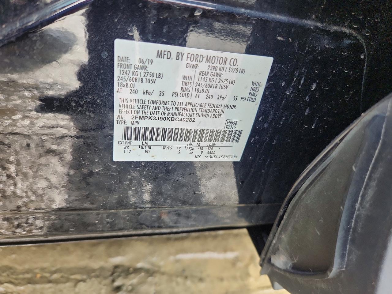 Ford Edge Sel