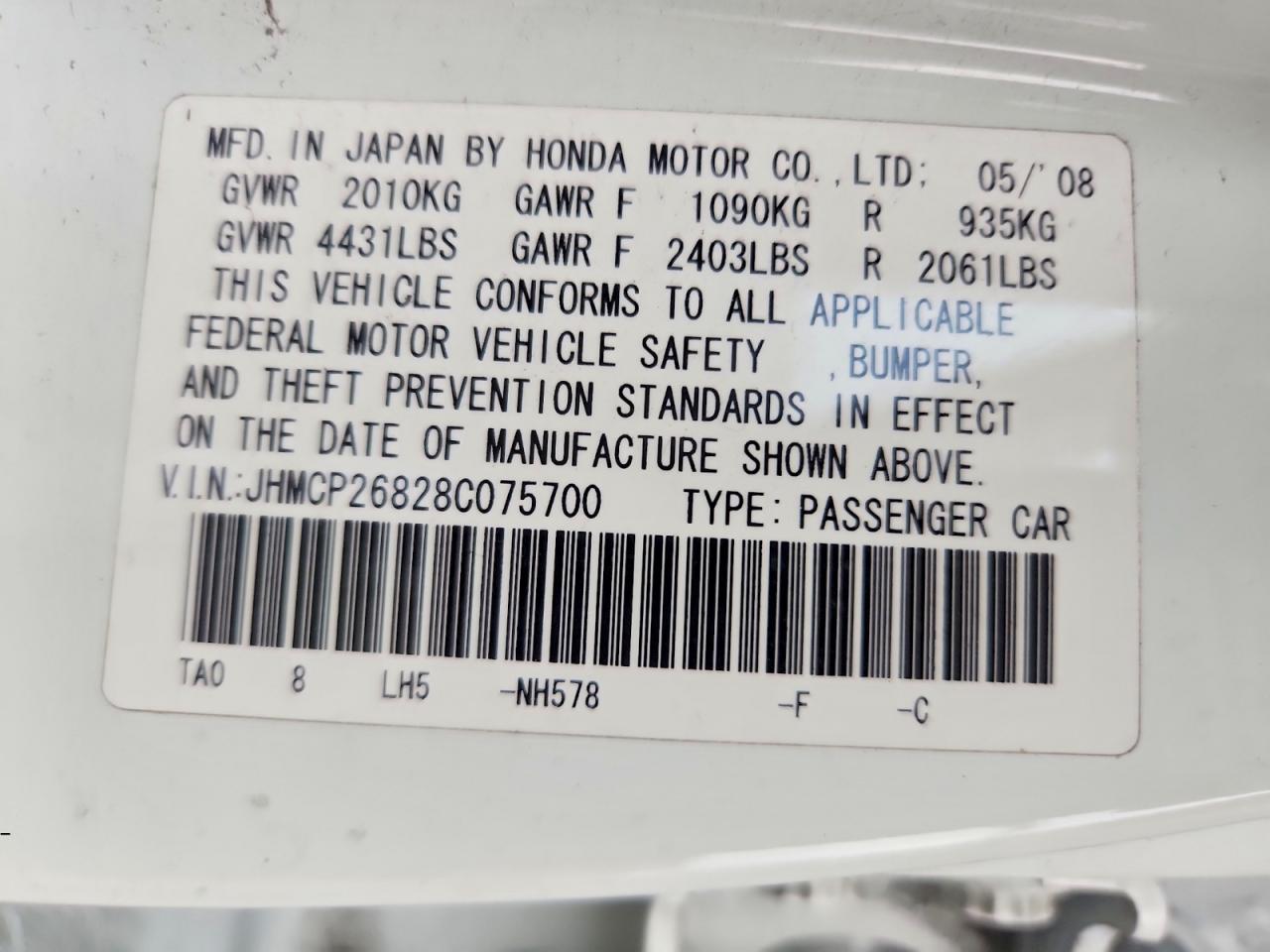 Honda Accord Exl