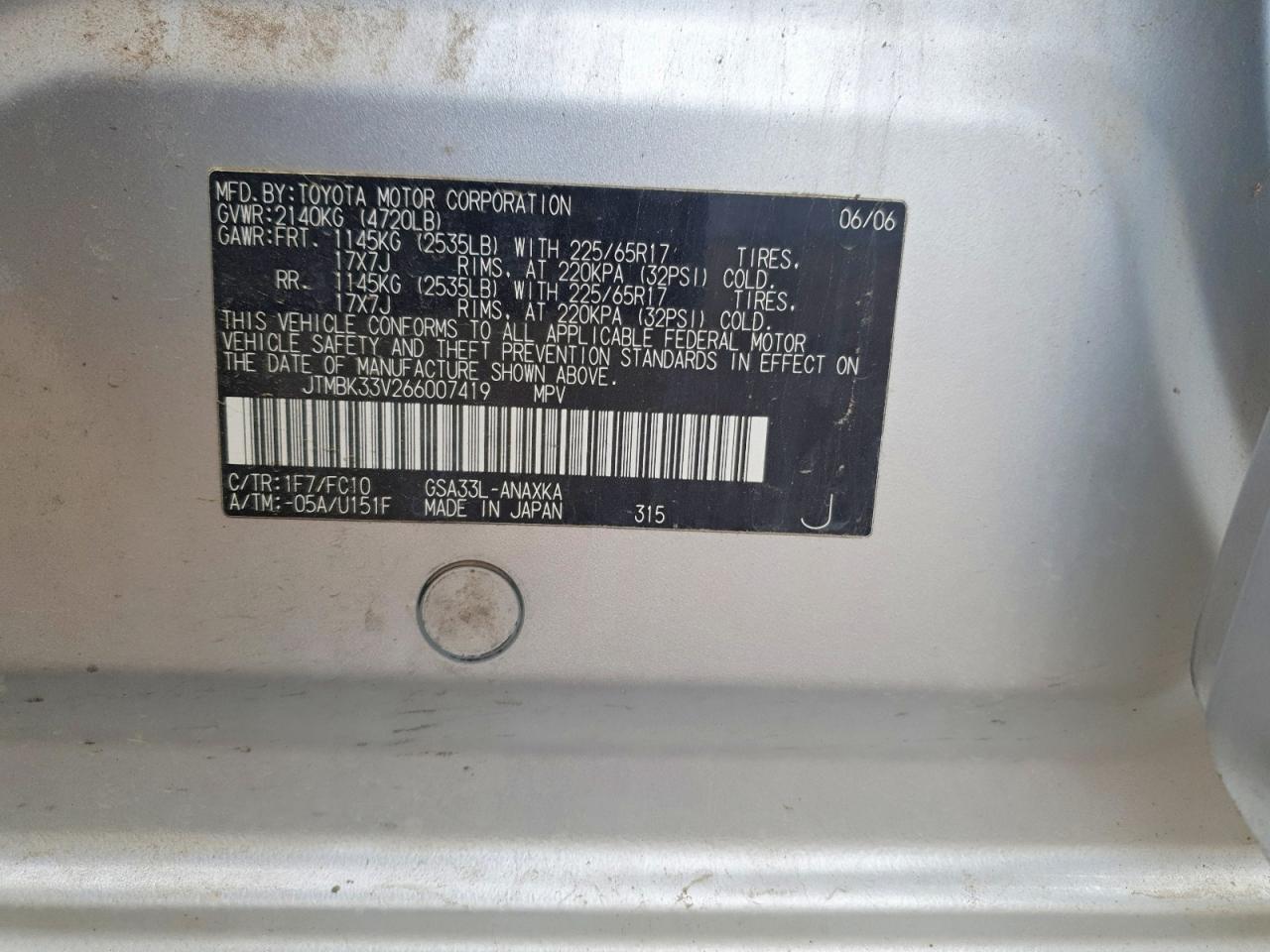 Toyota RAV4 Base
