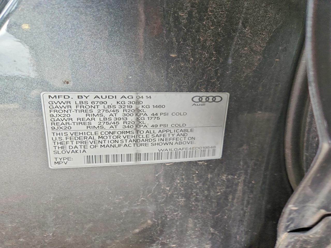 Audi Q7 Premium Plus
