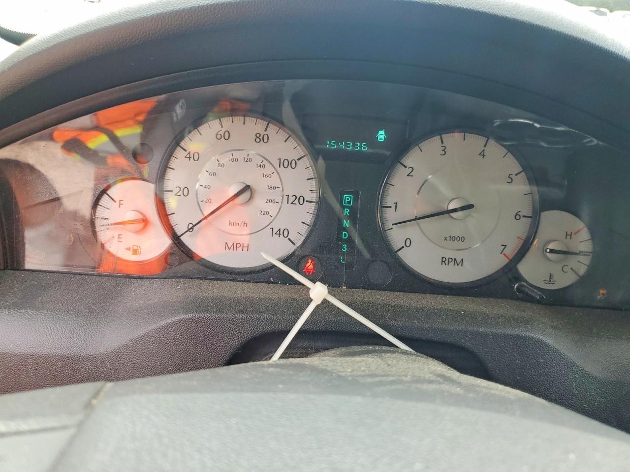 Chrysler 300 Touring