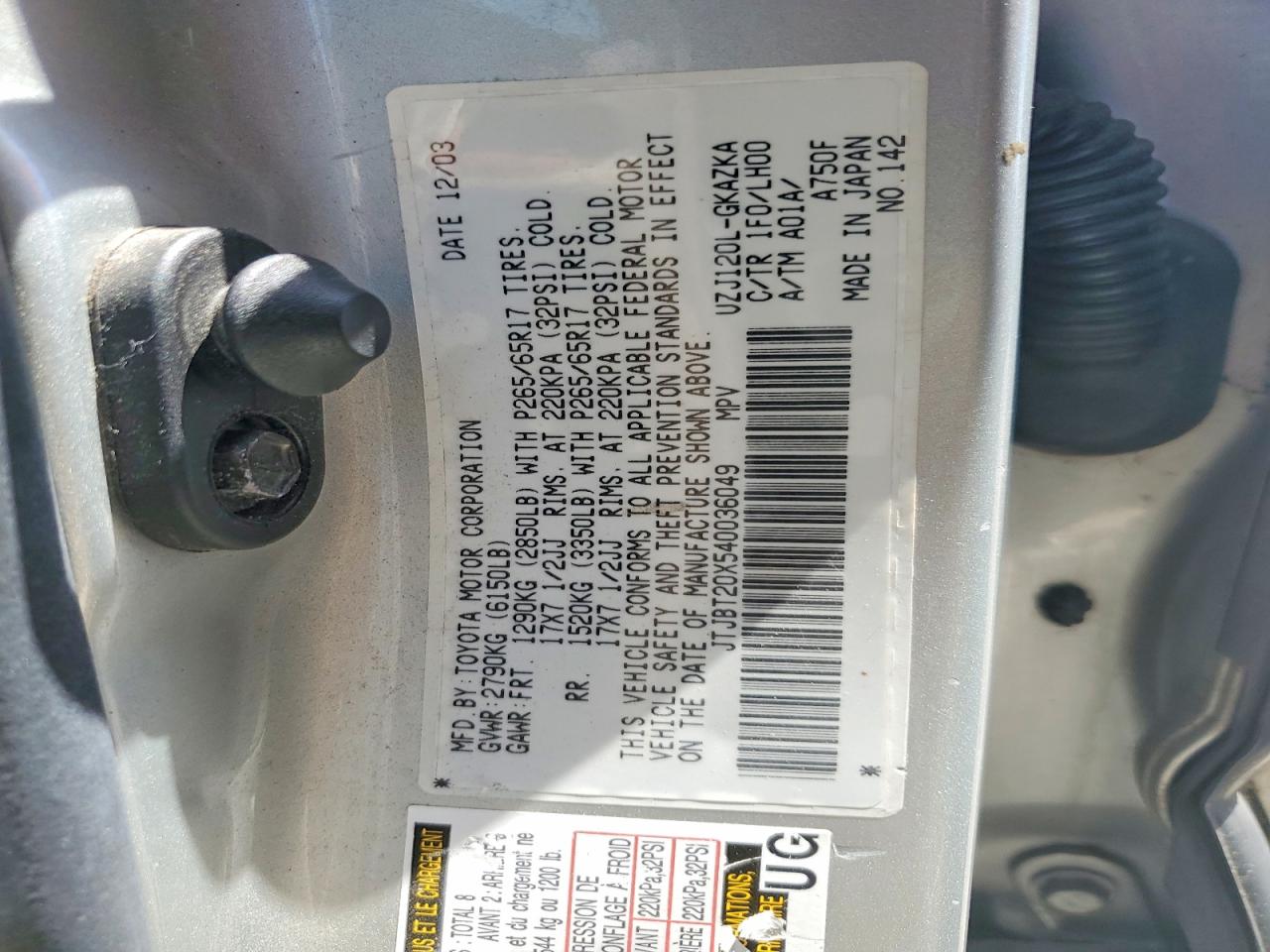 Lexus Gx 470
