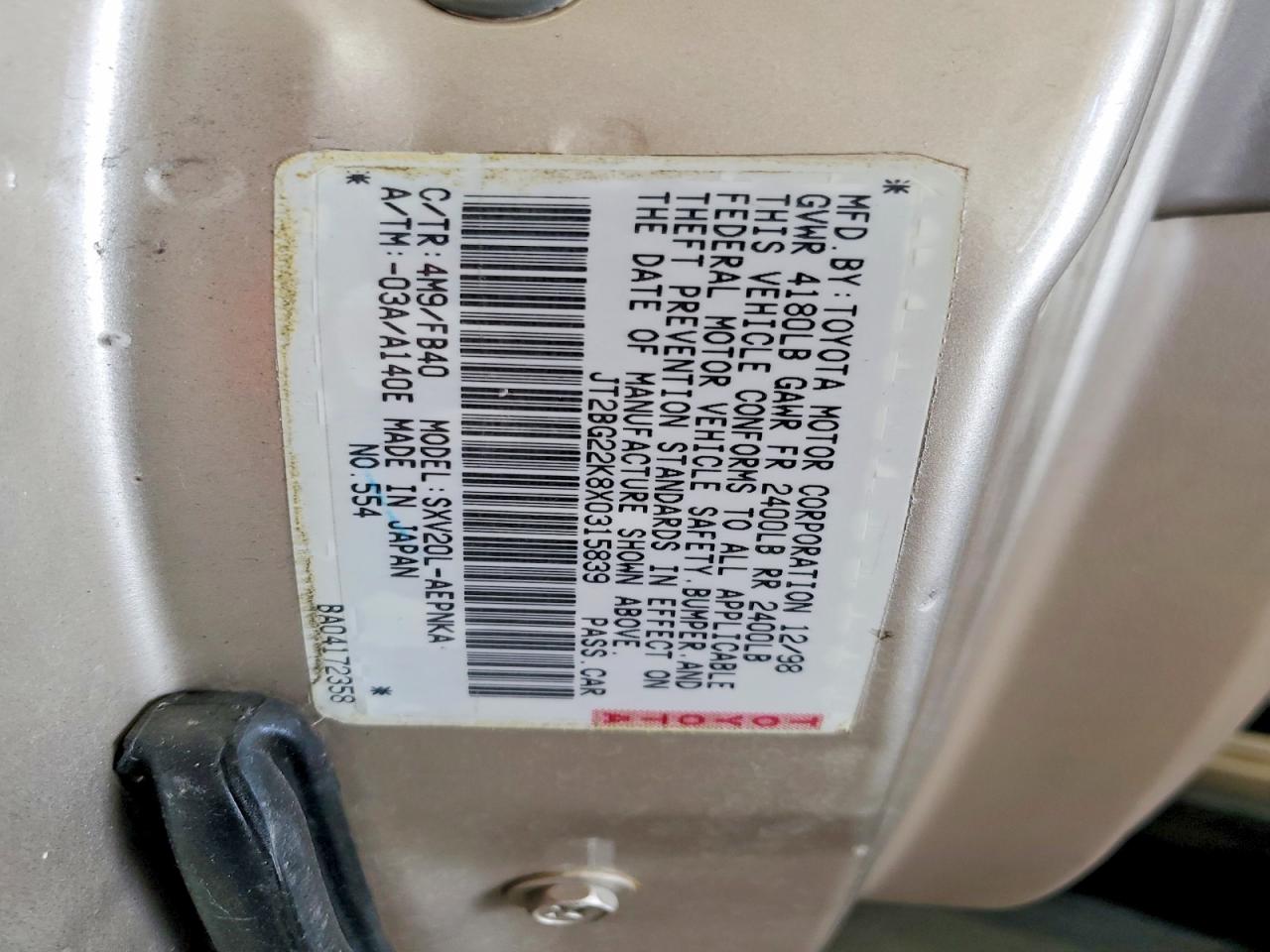 Toyota Camry Le