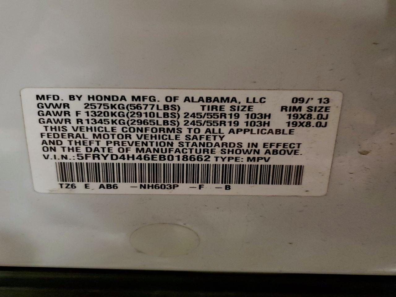 Acura MDX Technology