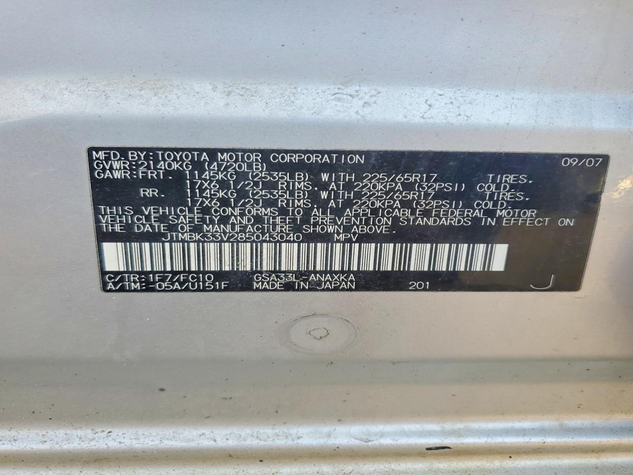 Toyota RAV4 Base