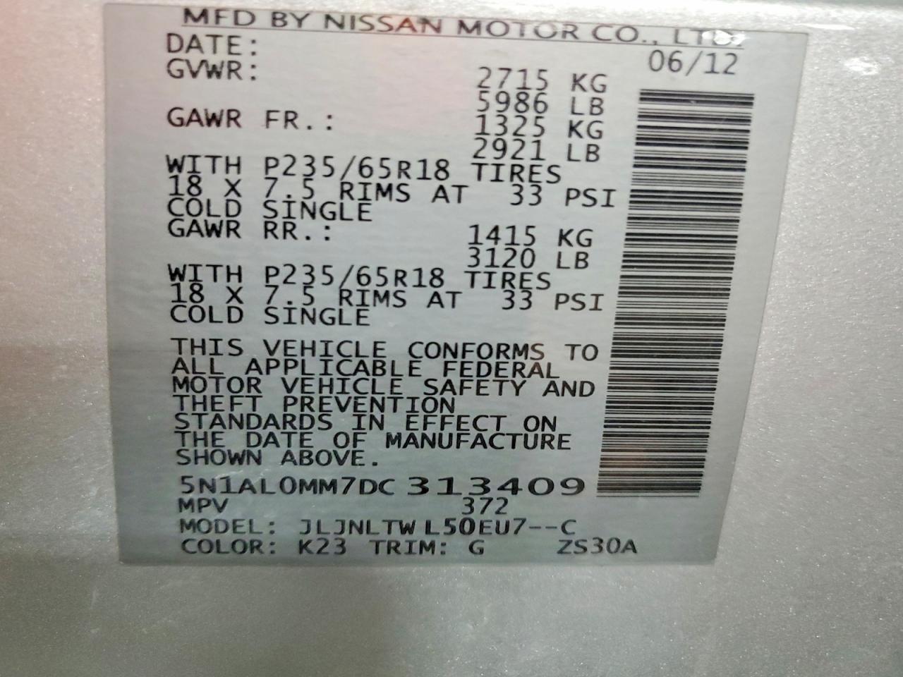 INFINITI JX35 Base