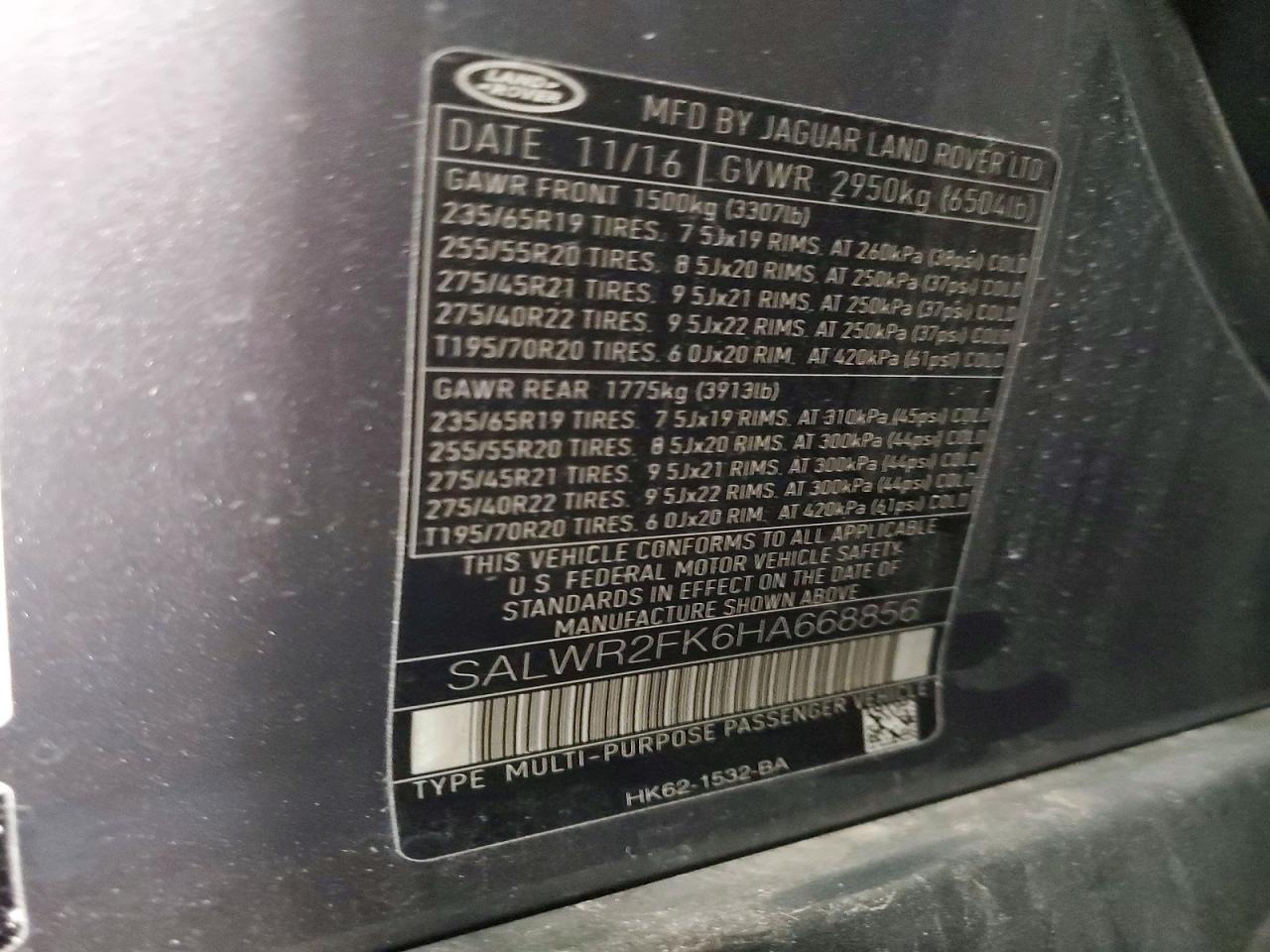 Land Rover Range Rover Hse