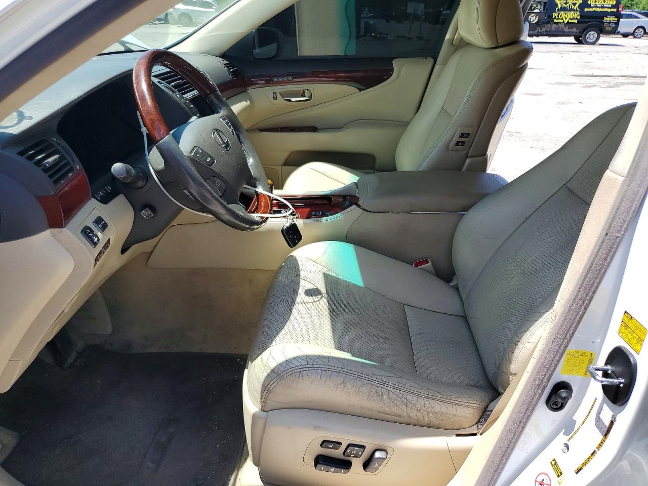 Lexus LS L