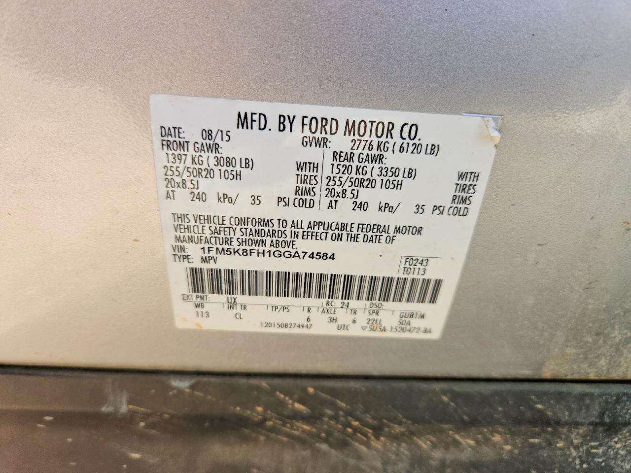 Ford Explorer Limited