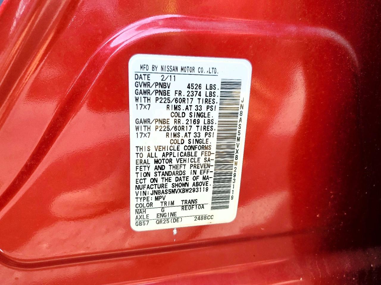 Nissan Rogue S