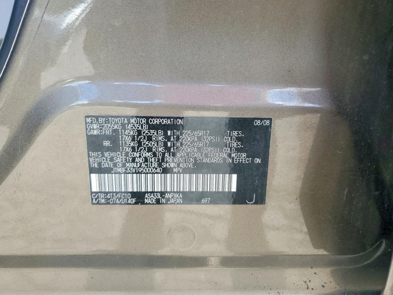 Toyota RAV4 Base