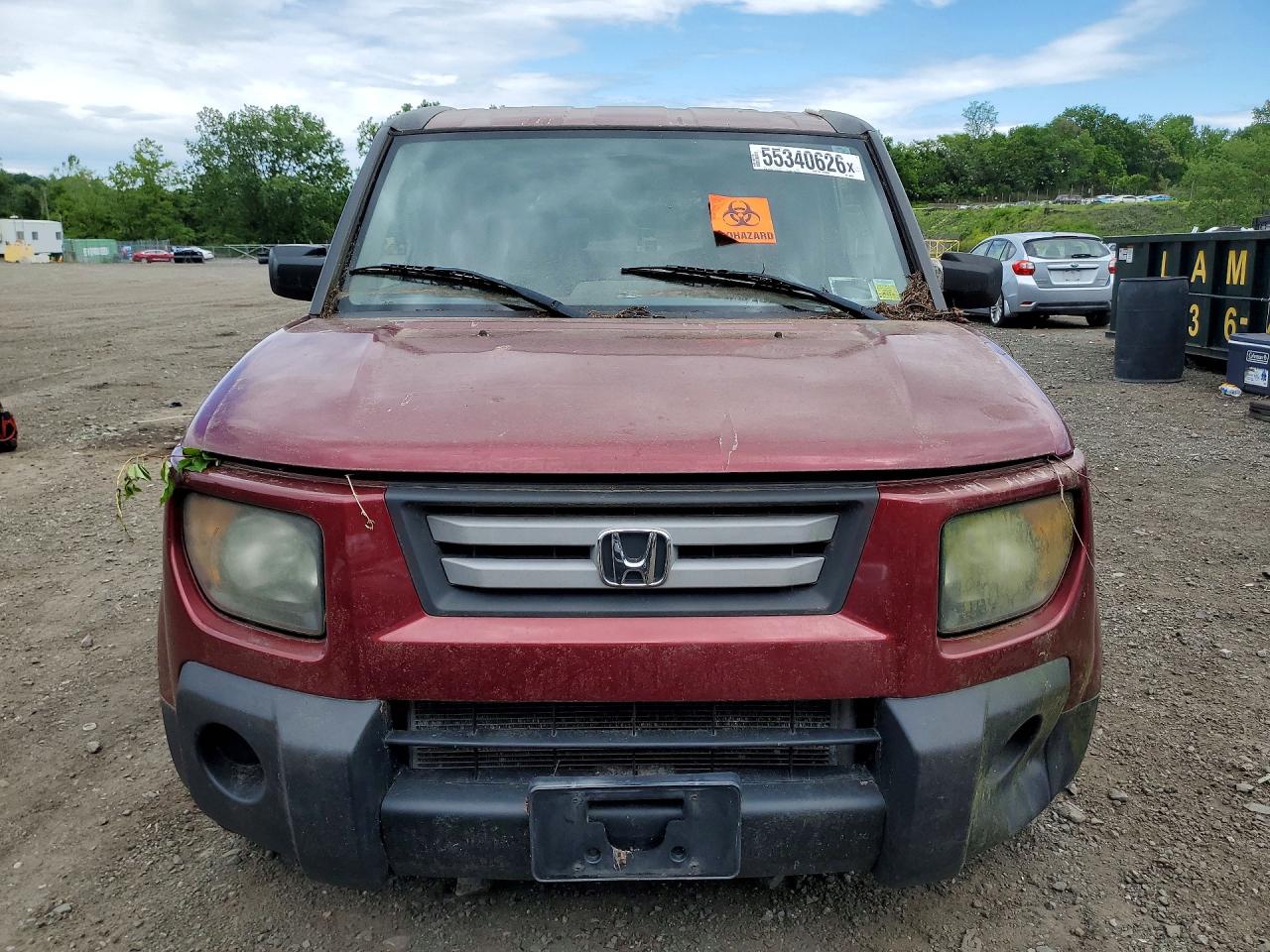 Honda Element Ex