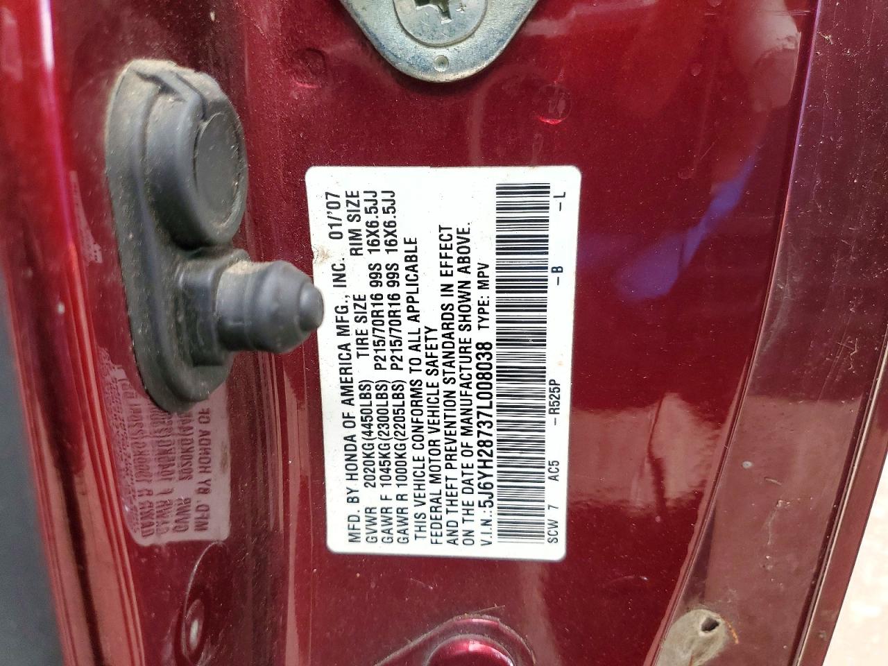Honda Element Ex