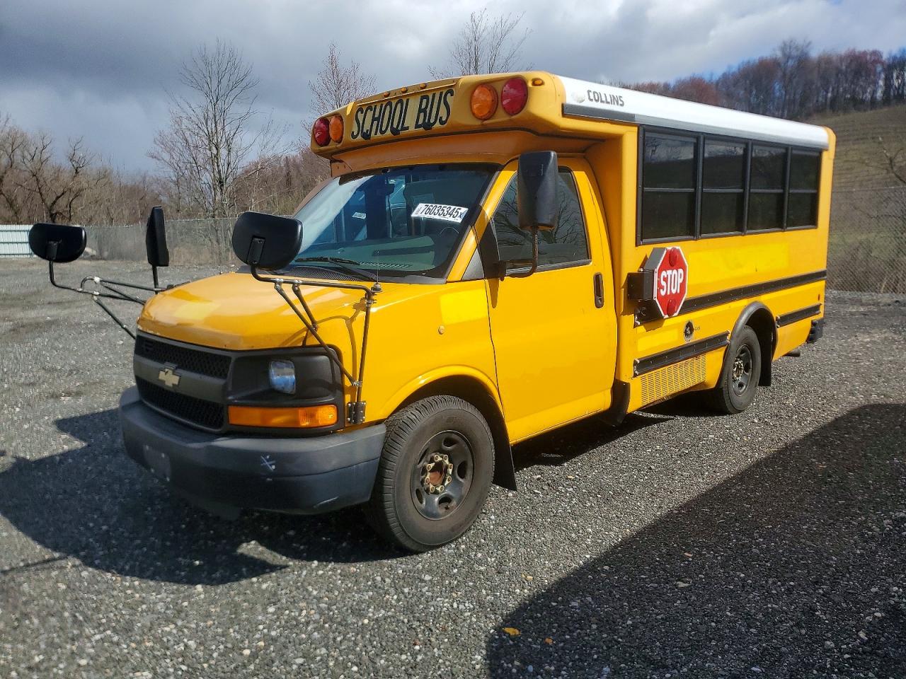 Chevrolet Express