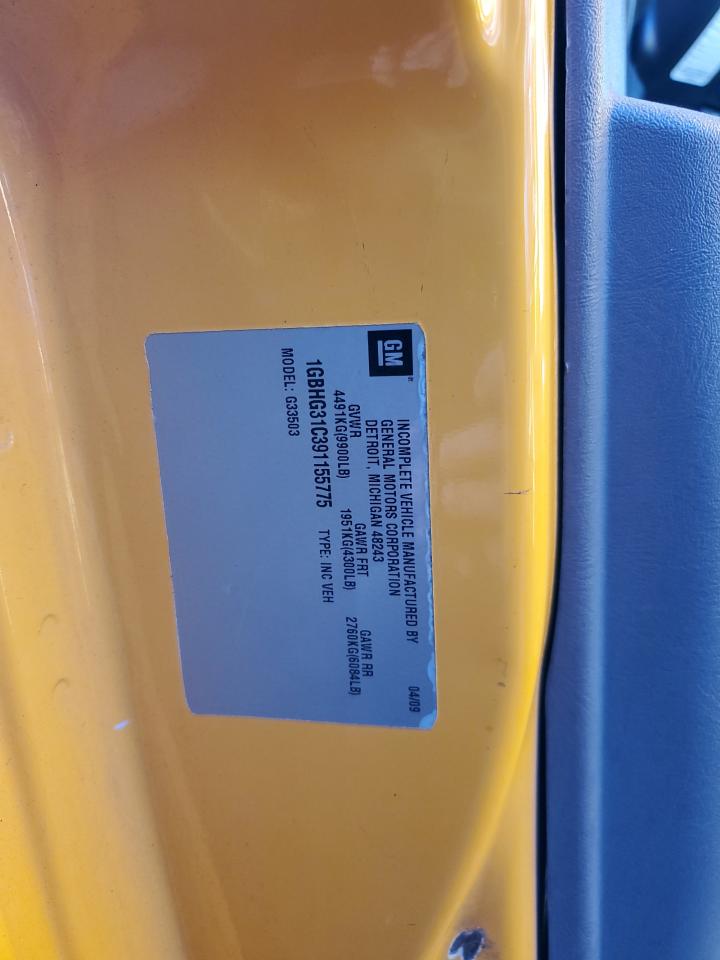 Chevrolet Express