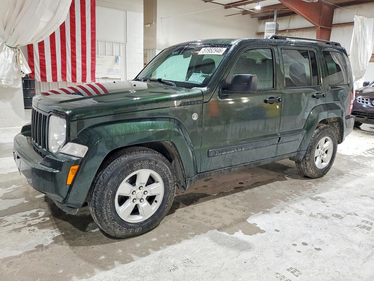 Salvage Jeep Liberty Image