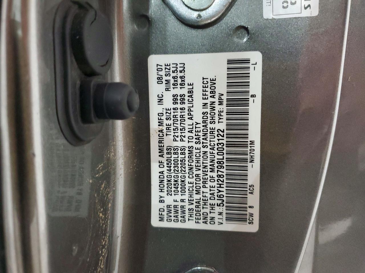 Honda Element Ex