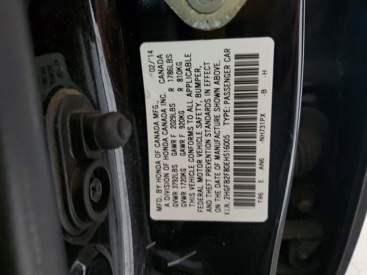 Honda Civic Ex