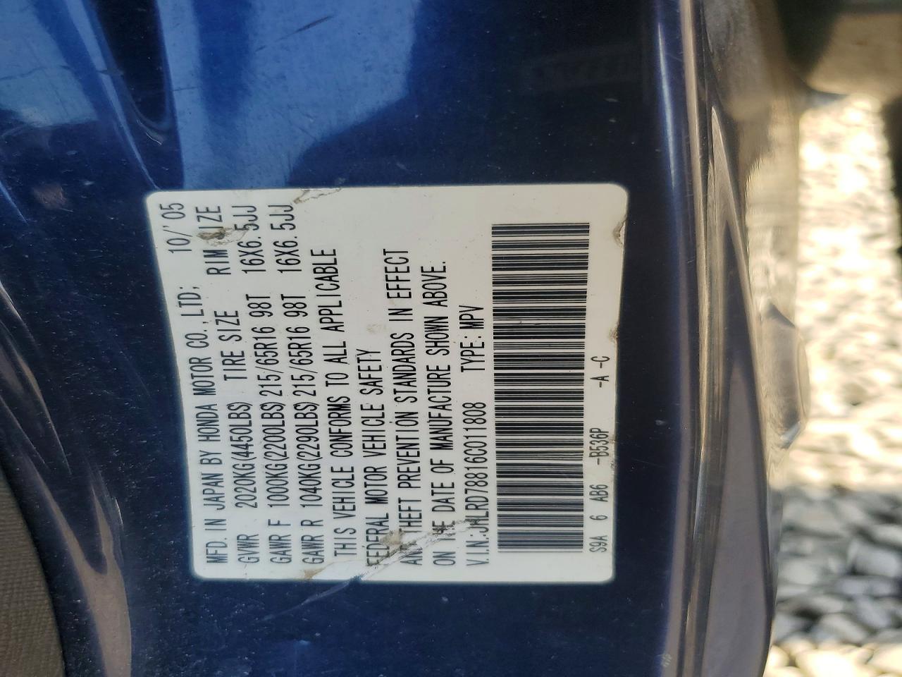 Honda Crv Ex