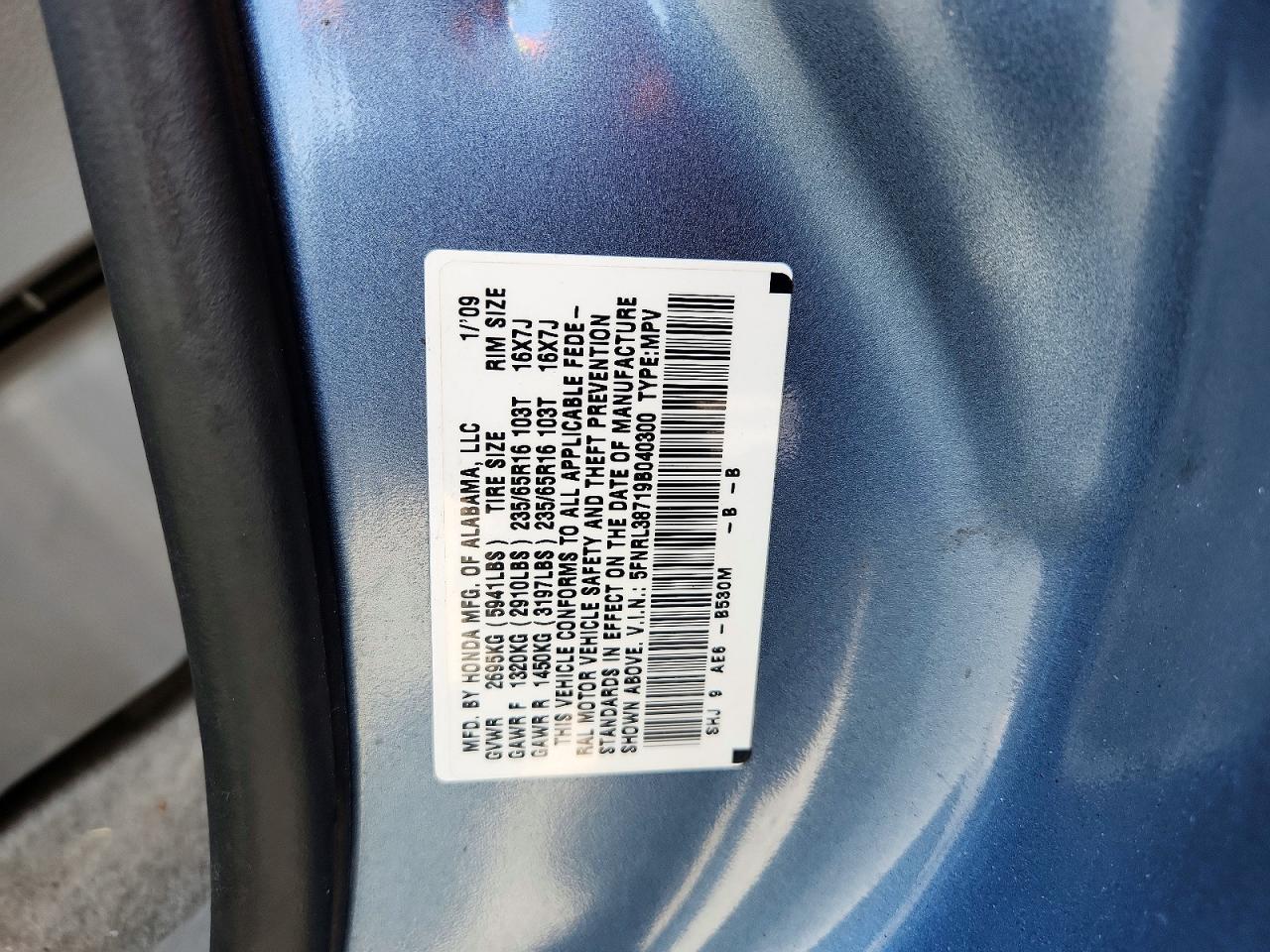 Honda Odyssey Exl