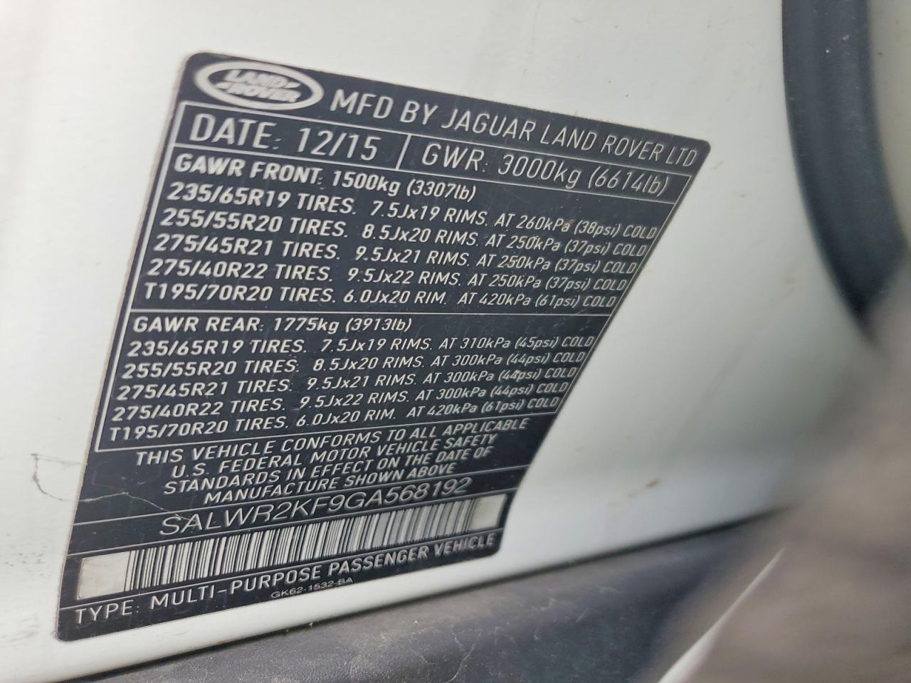 Land Rover Range Rover Hse