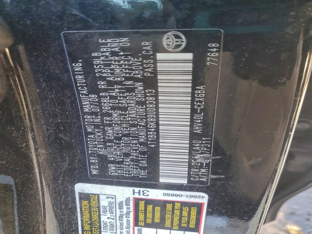Toyota Camry Hybrid