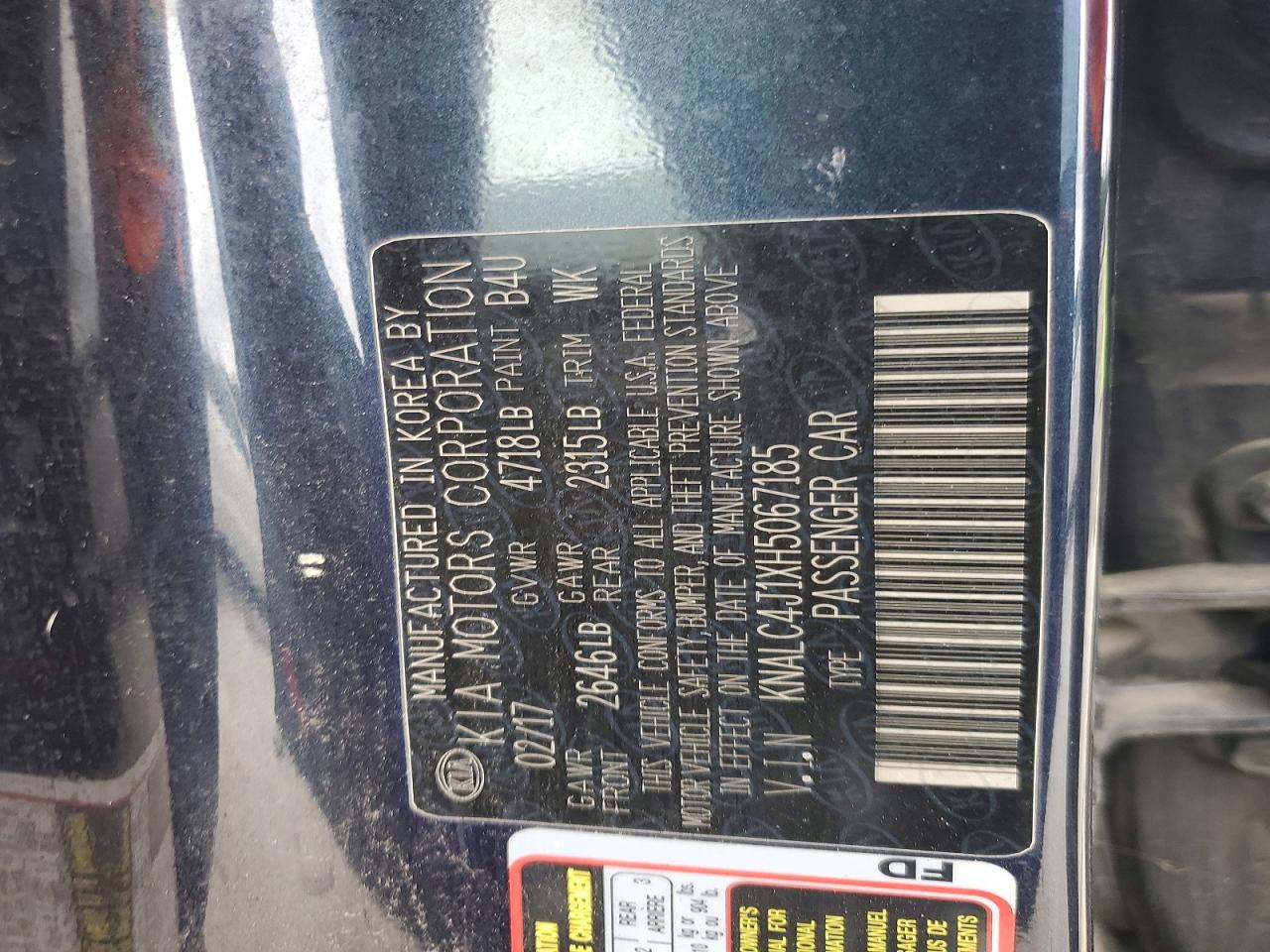 Kia Cadenza Technology