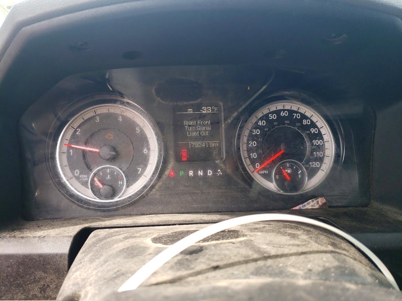 Ram 1500 Tradesman