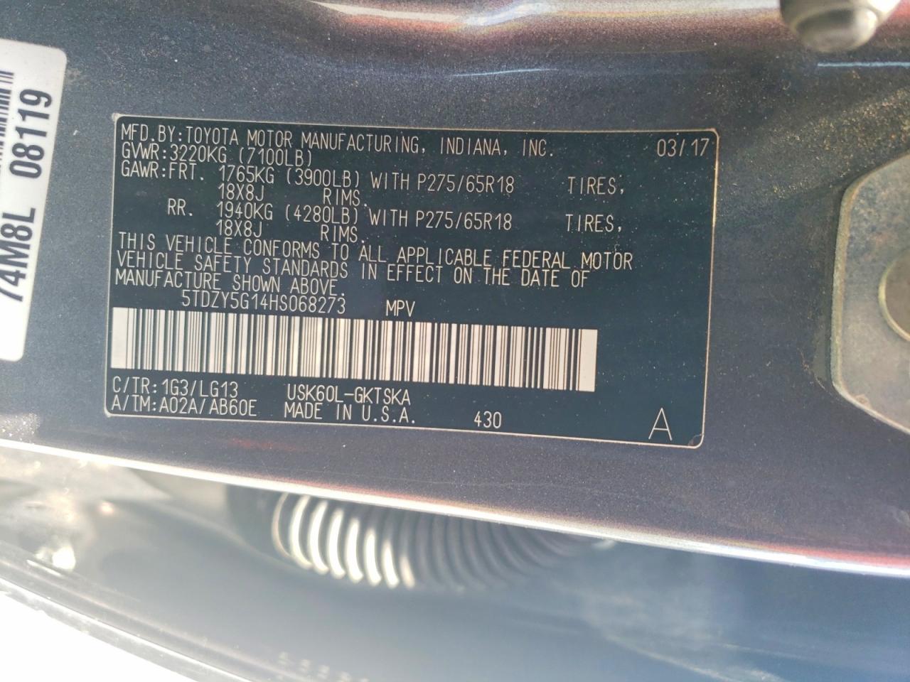 Toyota Sequoia Sr5