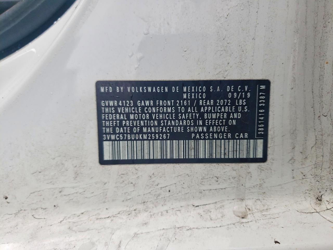 Volkswagen Jetta S
