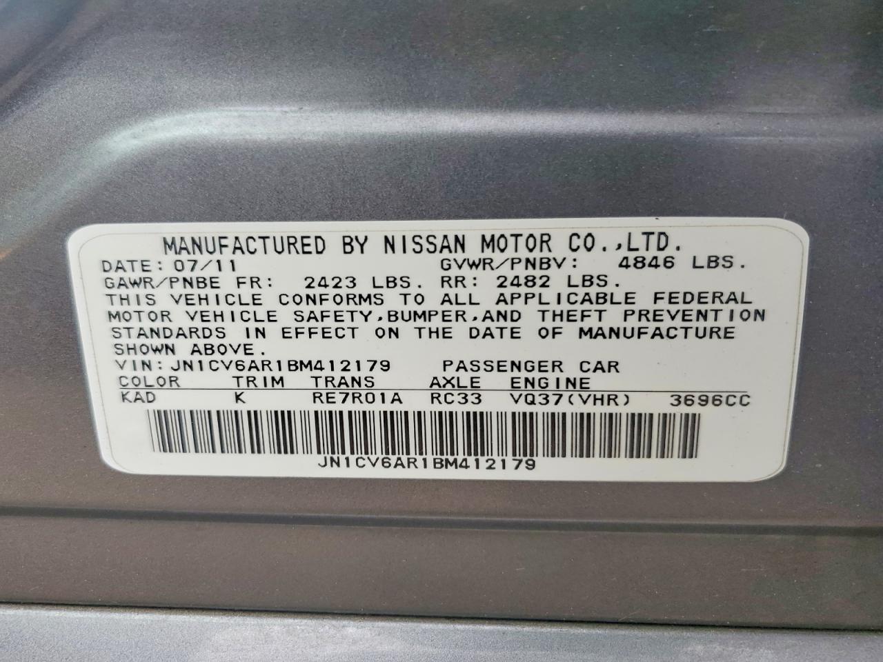INFINITI G37 X